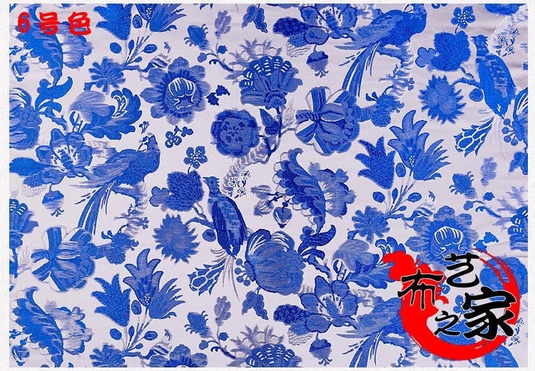 Blue & White Floral Jacquard Damask Fabric - 29.5"W Rayon Sewing Material