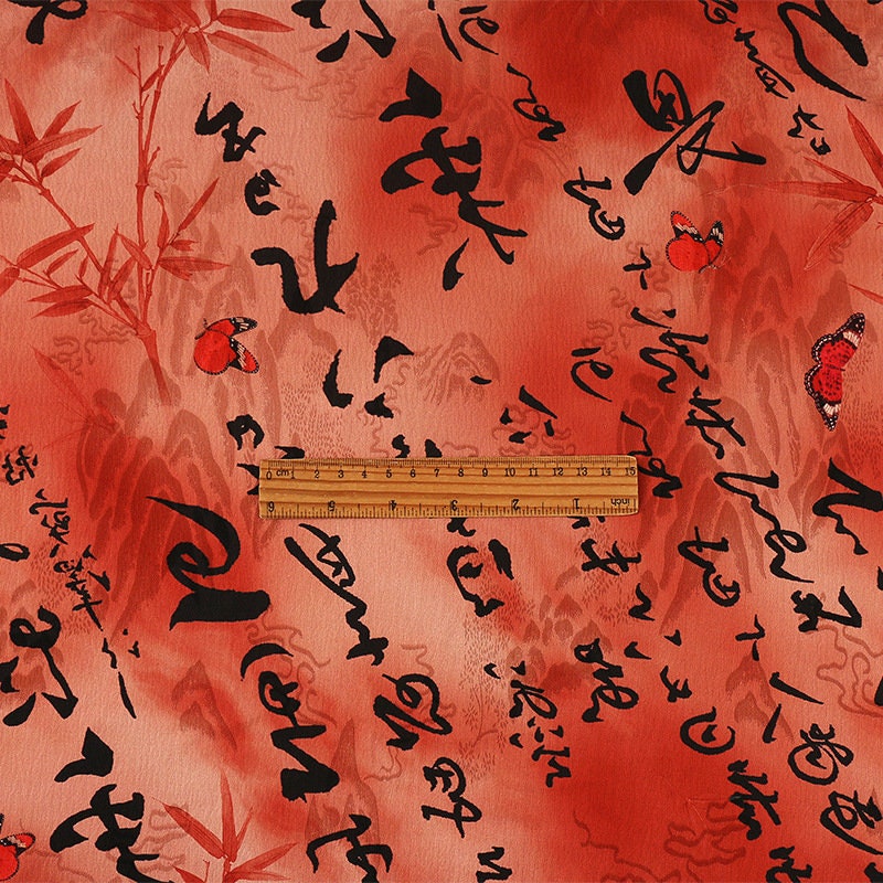 Red Silken Fabric: Ancient Calligraphy Print, 59" Wide