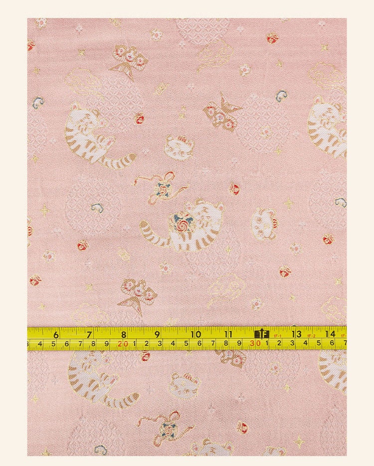 Japanese Nishijin Brocade Fabric: Tiger Pattern Silk Rayon Kimono Sewing, 59" Wide