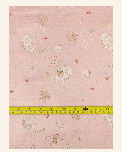 Japanese Nishijin Brocade Fabric: Tiger Pattern Silk Rayon Kimono Sewing, 59" Wide