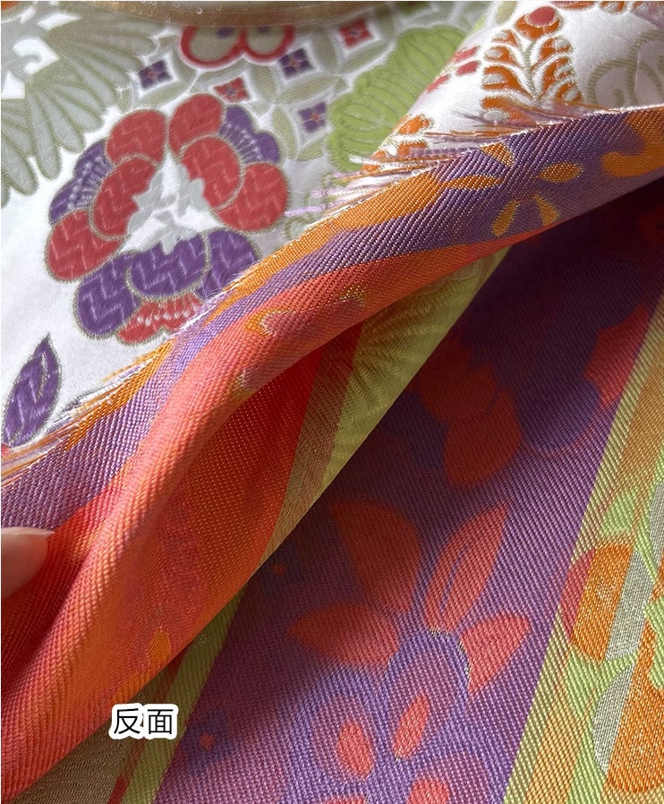 Nishijin Ori Brocade Fabric: Banana Flower Jacquard Silk (59"W)