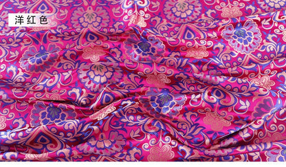 Blue Brocade Fabric: Chinese Mongolian Style Rayon Jacquard (29.5" Wide)