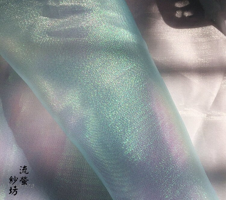 Glitter Starry Gauze Fabric: Colorful Indian Yarn, 59"W, DIY Wedding Decor