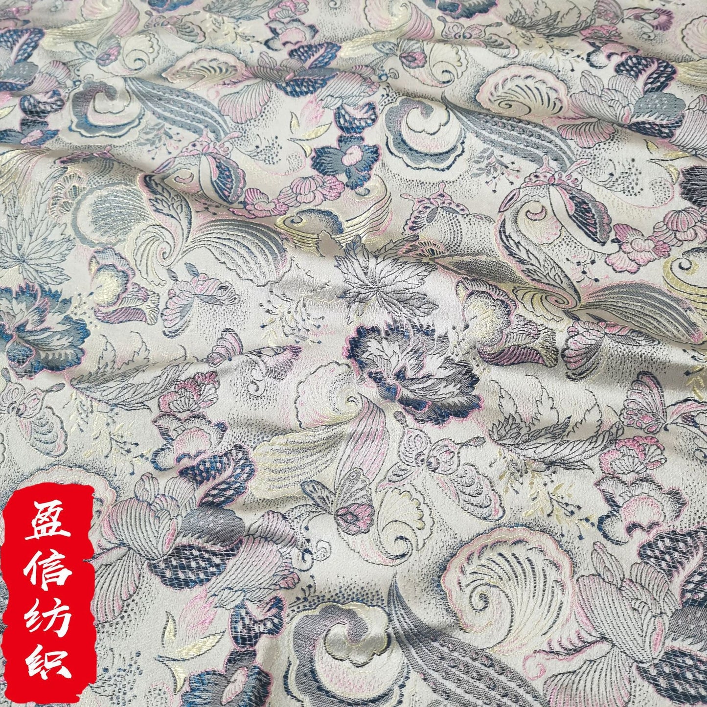 Butterfly Peony Brocade Fabric: 59" Wide Rayon Quilting