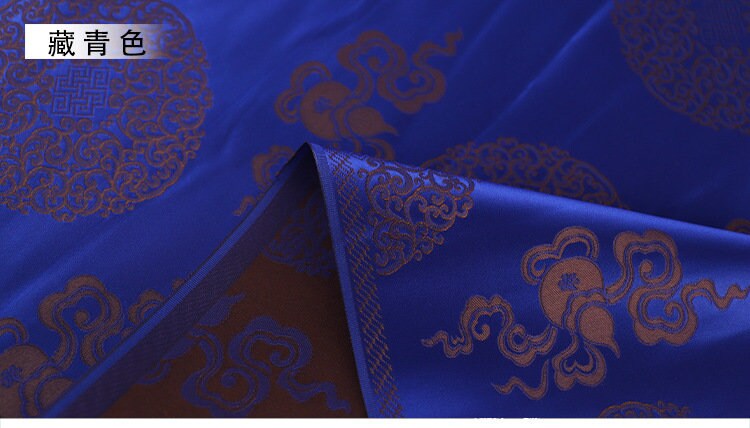 Tissu brocart bleu : Jacquard de rayonne de style sino-mongol (largeur : 75 cm)