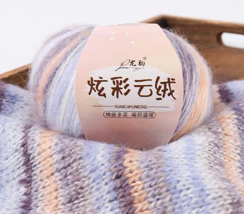 Rainbow Gradient Kid Mohair Yarn: Hand-Dyed Lace Knitting Wool