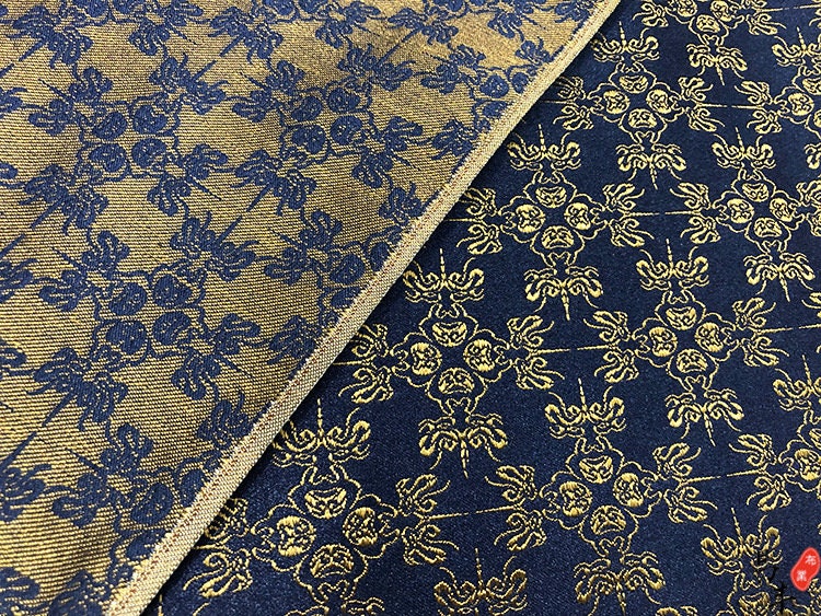 Navy Silk Brocade Fabric: Dragon Cheongsam Jacquard (29.5" W)