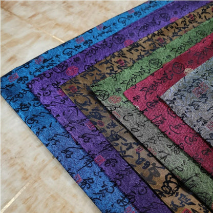Chinese Calligraphy Silk Brocade Fabric: 59" Wide Rayon Upholstery