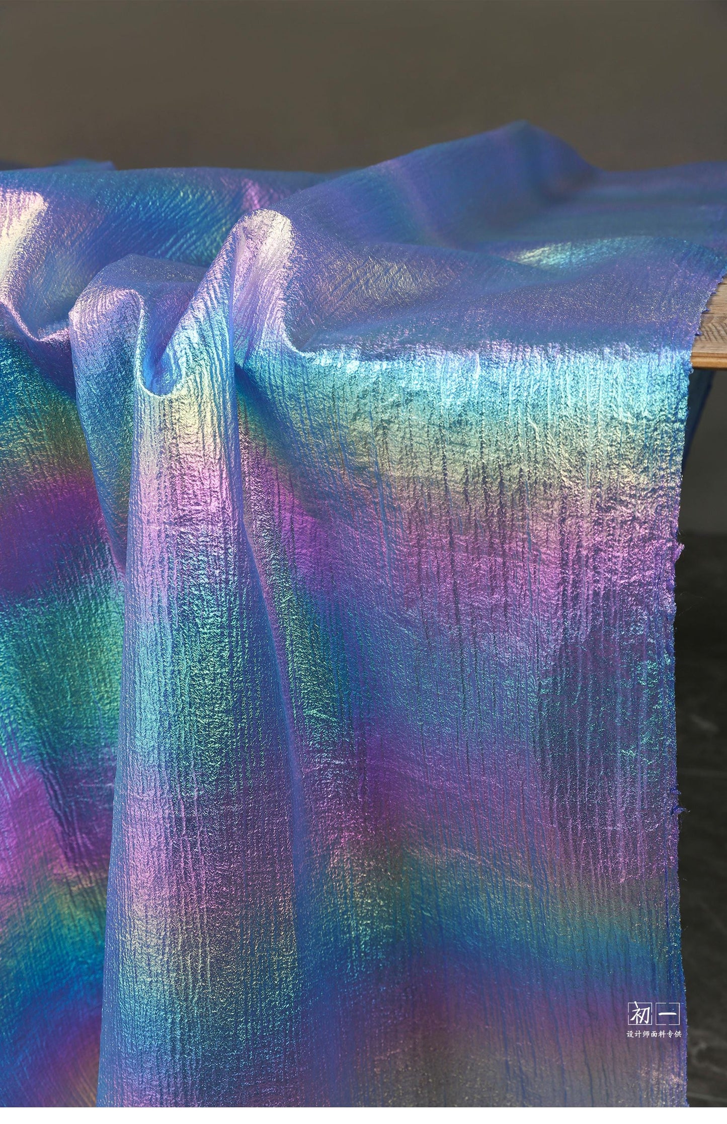 Laser Pearl Micro-Wrinkle Gauze Fabric ��� Iridescent Costume Materi" Wide