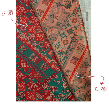 64"W Teal Jacquard Brocade Fabric ��� Longevity Peony Flower, High-Density Satin, Traditional Asian Textile for Quilting, Costumes, Home