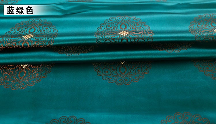 Tissu brocart bleu : jacquard de rayonne de style sino-mongol (largeur : 75 cm)