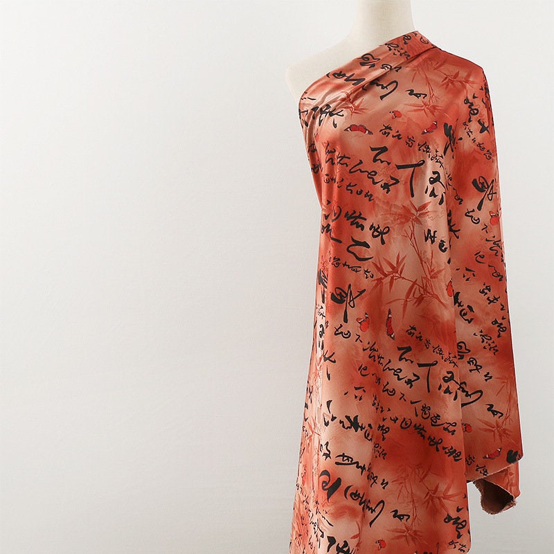 Red Silken Fabric: Ancient Calligraphy Print, 59" Wide