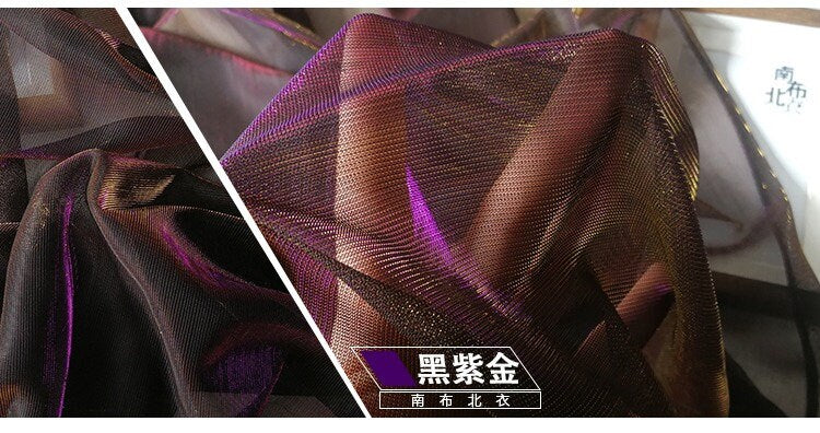 Two-Tone Laser Stretch Mesh Fabric, 59"W, Costume, DIY