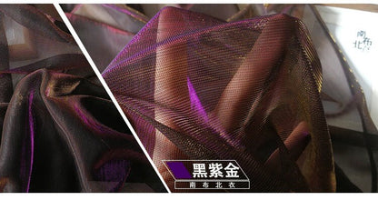 Two-Tone Laser Stretch Mesh Fabric, 59"W, Costume, DIY