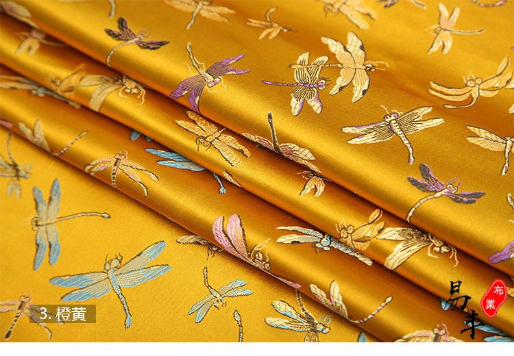 Dragonfly Floral Brocade Fabric: Elegant Silk Rayon Jacquard, 35"W