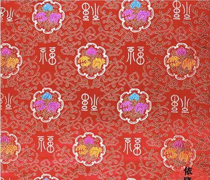 Tissu brocart pêche de longévité chinois : rayonne rouge et or, 75 cm de large