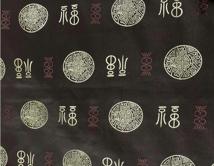Chinese Brocade Fabric: Lucky Fu Calligraphy Silk Rayon Blend