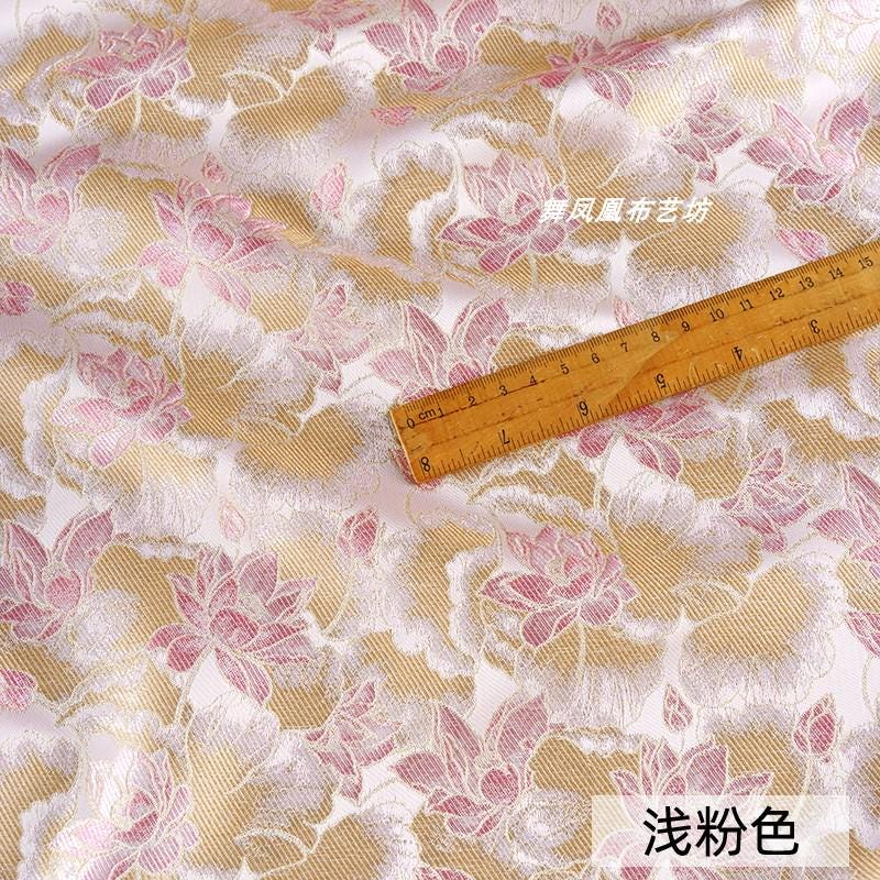 Reversible Floral Jacquard Fabric: Gold Thread Embossed Weave, 59" Wide