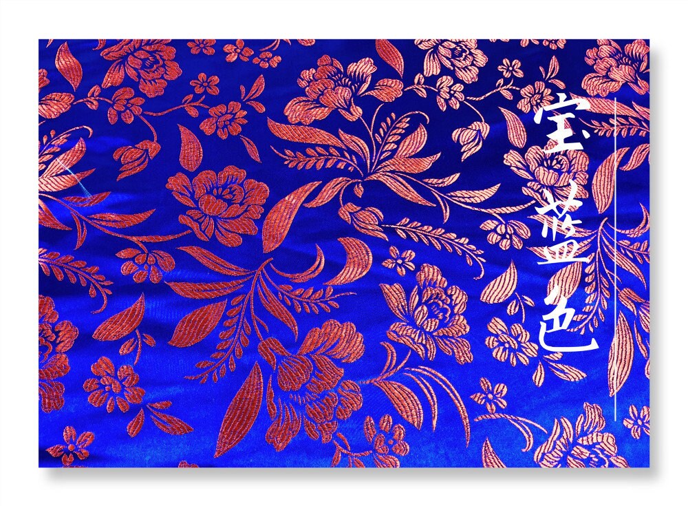Brocart de soie à motif floral et feuilles, largeur 75 cm, vendu au mètre