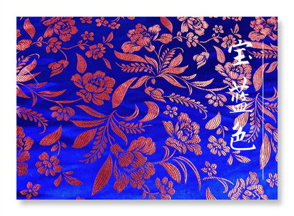 Brocart de soie à motif floral et feuilles, largeur 75 cm, vendu au mètre