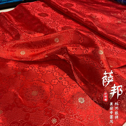 Tissu brocart de soie rouge : ameublement et matelassage traditionnels (largeur : 75 cm)