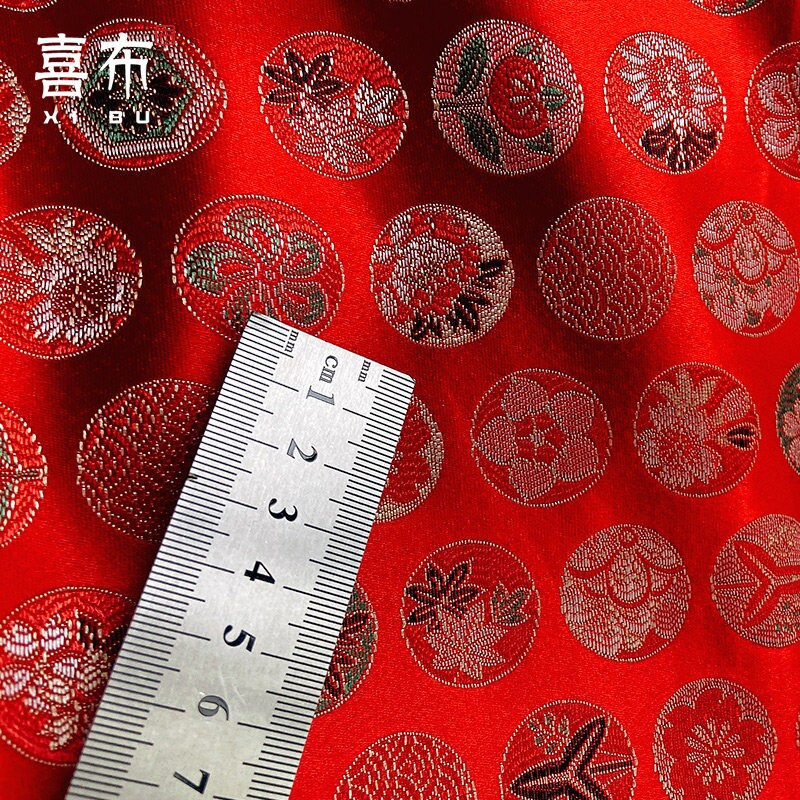 Dragon Brocade Fabric: Red Silk Rayon Blend, 29" Wide