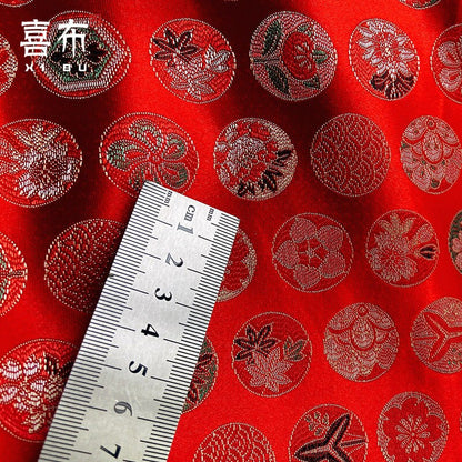 Dragon Brocade Fabric: Red Silk Rayon Blend, 29" Wide