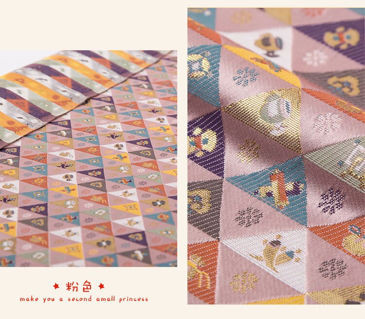 Japanese Brocade Fabric: Silk Blend, Eight Treasures Design