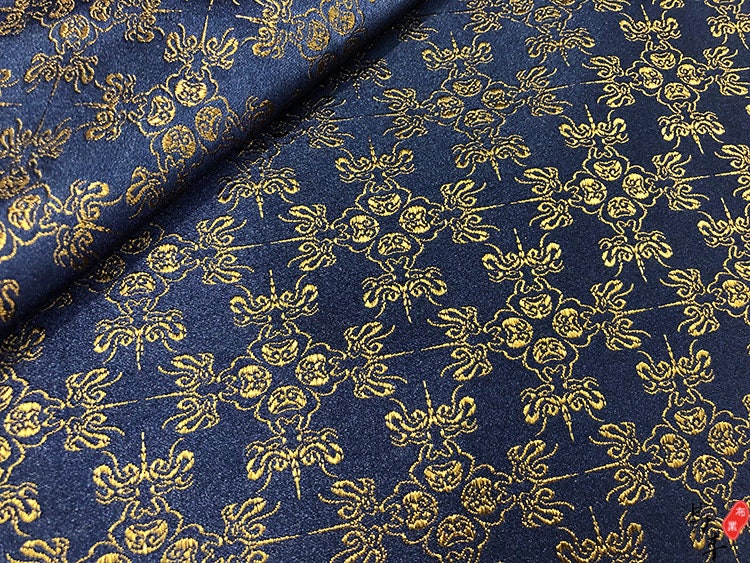 Navy Silk Brocade Fabric: Dragon Cheongsam Jacquard (29.5" W)