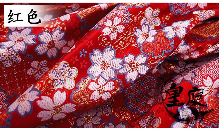 Japanese Cherry Blossom Jacquard Brocade Fabric: Red & Gold Silk Rayon Blend