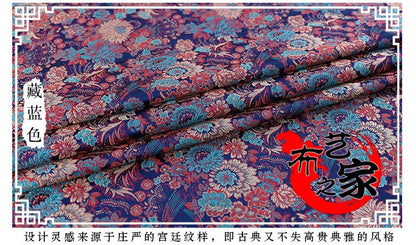 Daisy Floral Silk Brocade Fabric: Cheongsam Qipao Sewing Material (29.5"W)