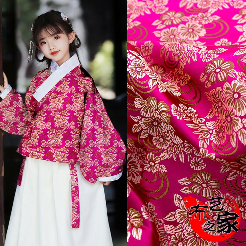 Floral Silk Brocade Fabric: 29.5" Wide, Chinese Wedding Fabric