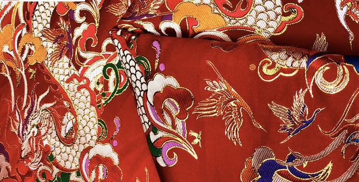 Dragon Brocade Fabric: 59"W Silk Rayon Blend, Traditional Sewing
