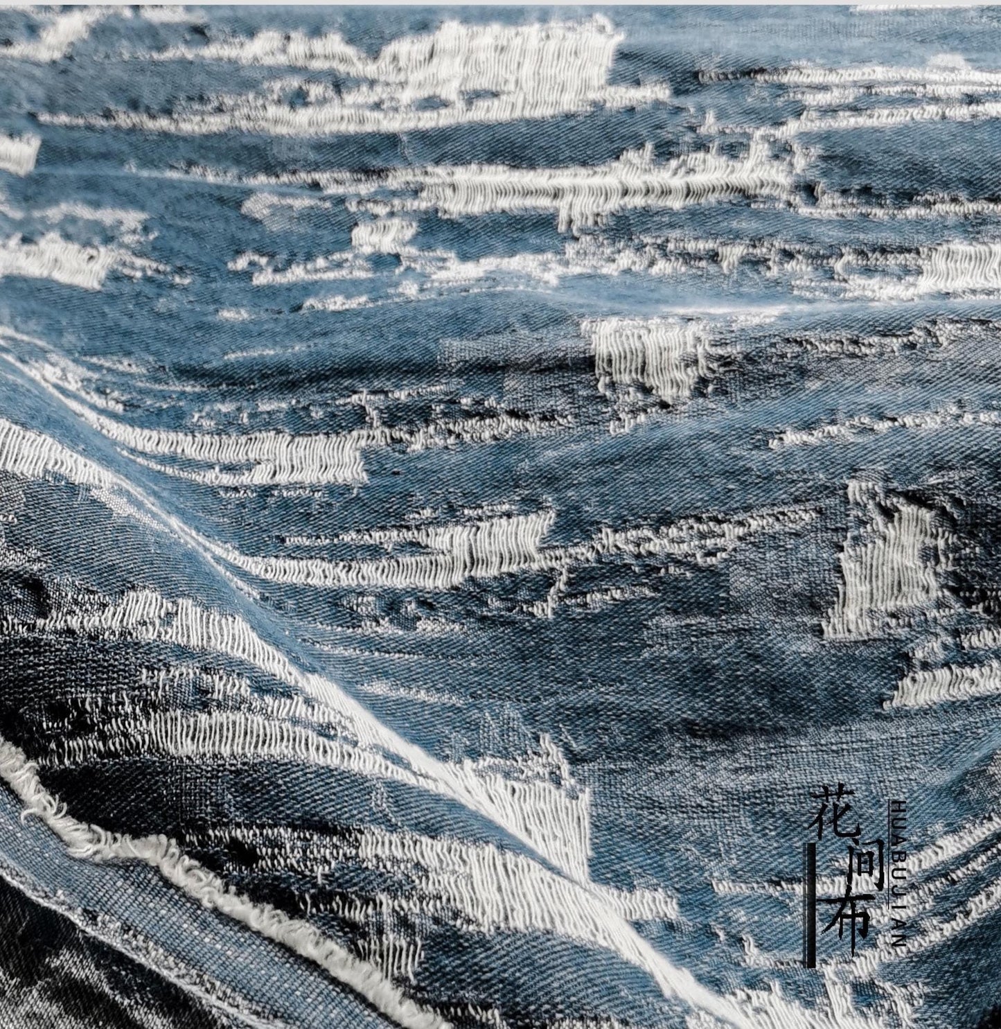 Blue Distressed Denim Jacquard Fabric: Washed Textured Design, 55"W