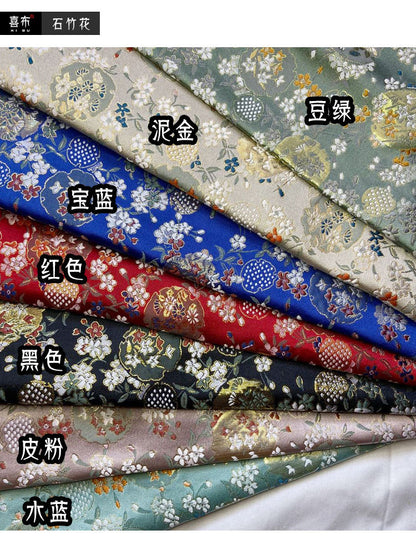 Chinese Silk Brocade Fabric Sample: Multi Color Sewing Material (25x30cm)