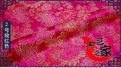 Floral Silk Brocade Fabric: 45"W Rayon Upholstery, Costume, Decor