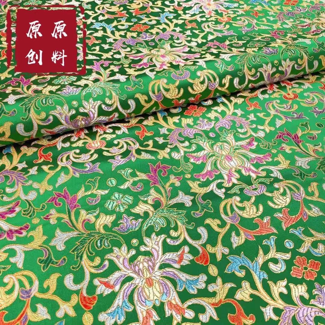 Floral Brocade Fabric: Chinese Leaf Pattern, Upholstery Sewing Material