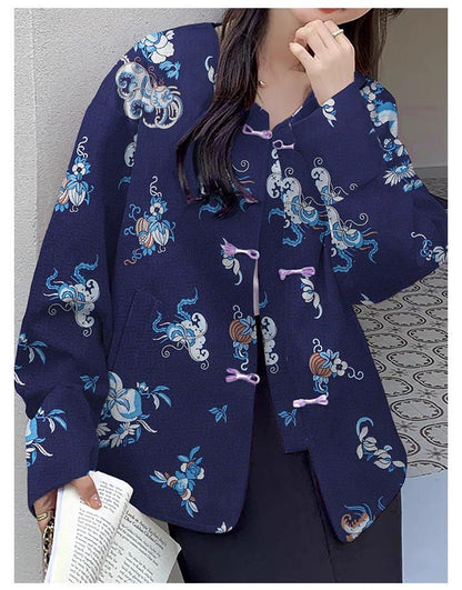 Navy Butterfly Brocade Fabric: 55"W Silk Rayon Blend