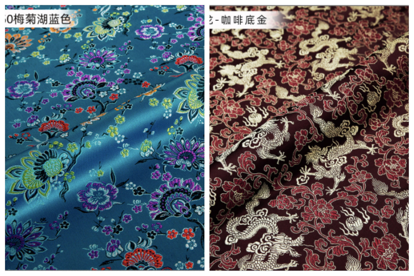 Floral Brocade Fabric: 59"W Rayon Daisy Design