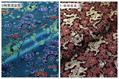 Floral Brocade Fabric: 59"W Rayon Daisy Design