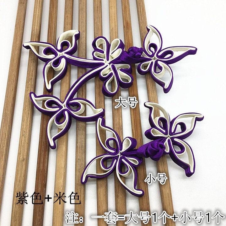 Handmade Satin Chinese Knot Buttons: Cheongsam Sewing Fasteners