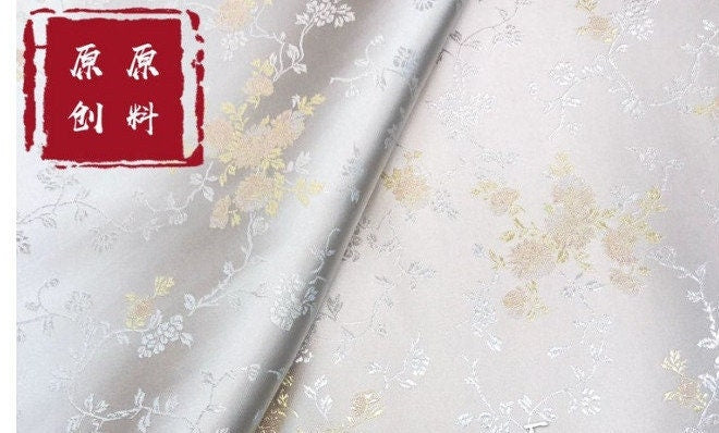 Tissu damassé en brocart de soie : 75 cm de large, motif pivoines, pour l’ameublement et la couture
