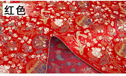 Japanese Brocade Fabric: Lucky Fish Jacquard Silk Rayon Blend (59" Width)