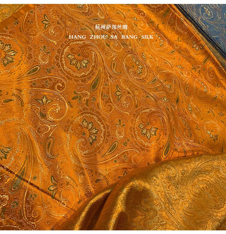 Silk Brocade Damask Fabric: Paisley Phoenix Tail Pattern, 29.5" Wide