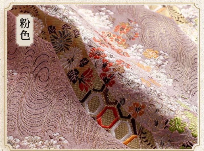 Cherry Blossom Jacquard Brocade Fabric: Silk Rayon Kimono Sewing (29.5" Width)