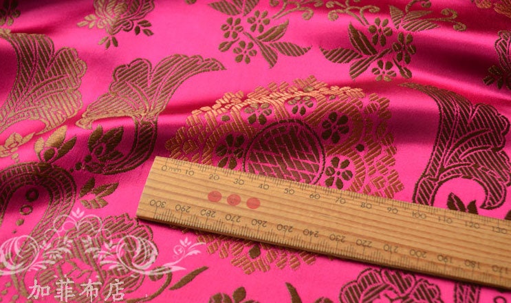 Floral Brocade Fabric: Chinese Fu Shou Style, 35" Wide, Costume Sewing