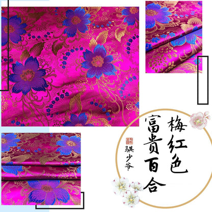 Lily Brocade Fabric: Chinese Woven Damask, Costume & Decor - 29.5"W