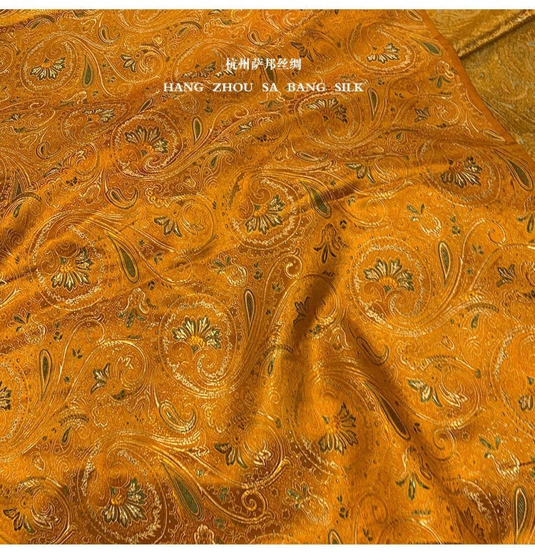 Silk Brocade Damask Fabric: Paisley Phoenix Tail Pattern, 29.5" Wide