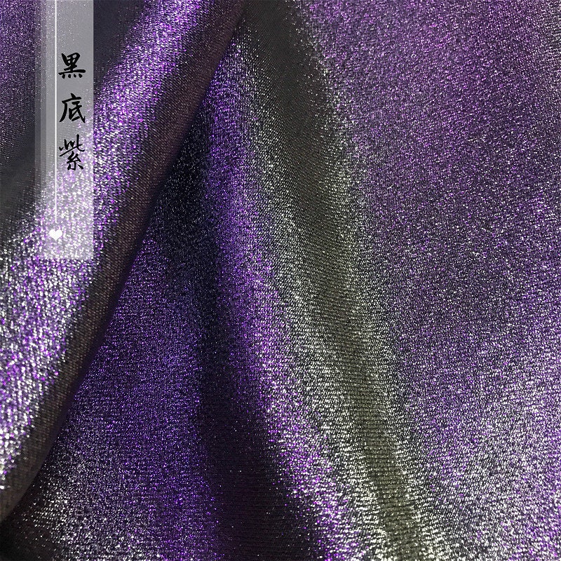 Gold Thread Gradient Jacquard Fabric - 58" Wide Polyester Brocade