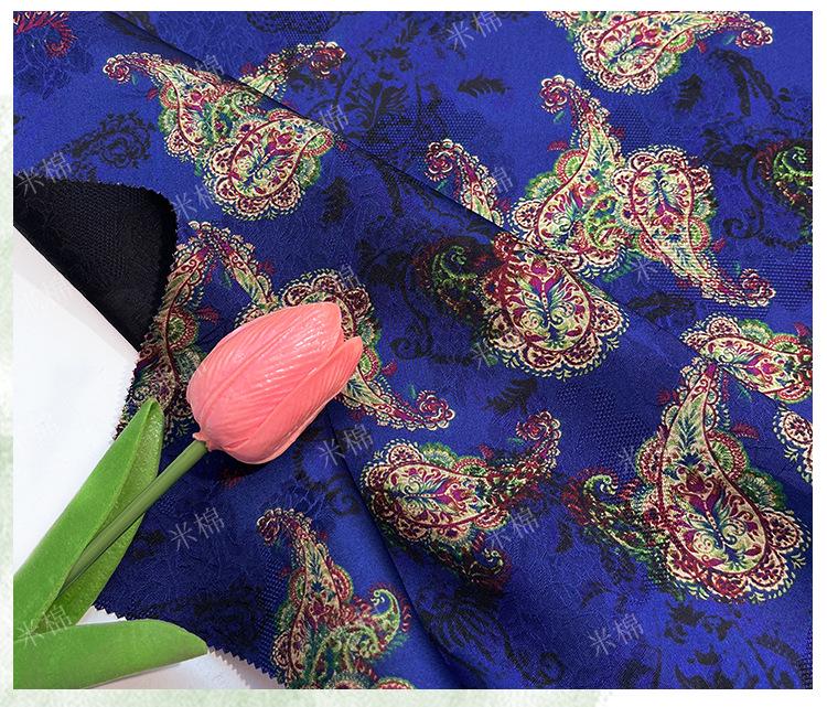 Royal Blue Brocade Xiangyun Silk Fabric, Traditional Chinese Jacquard Material for Sewing & Dressmaking - Poppylollipop